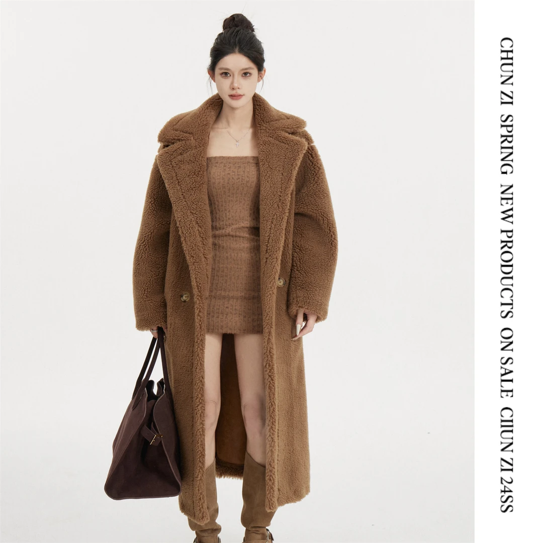 【CHUN ZI】泰迪熊大衣 长款秋冬毛绒感翻领廓形毛毛外套