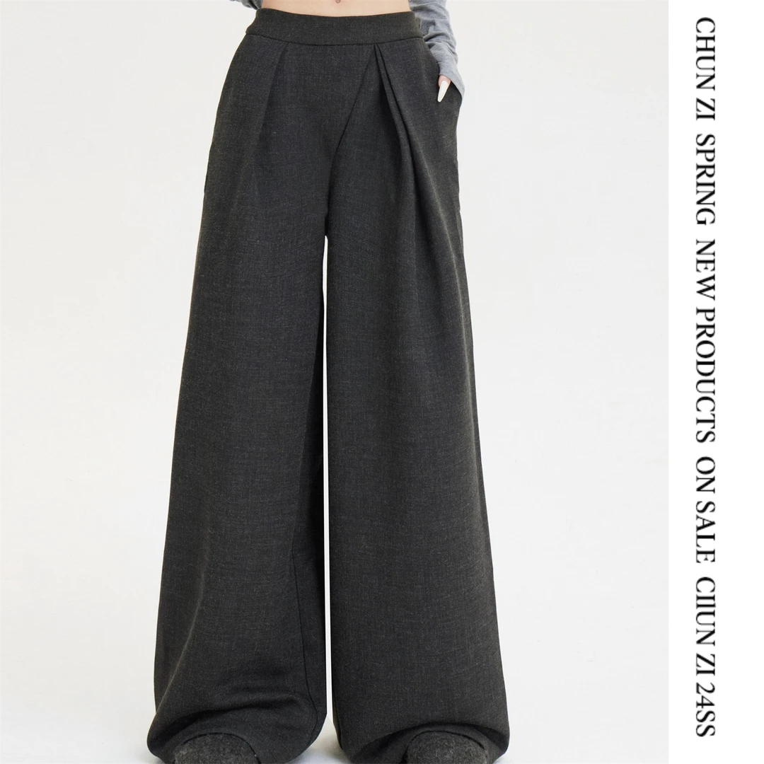 【CHUN ZI】松弛感低腰压褶深灰色显瘦阔腿裤垂感宽松休闲拖地裤