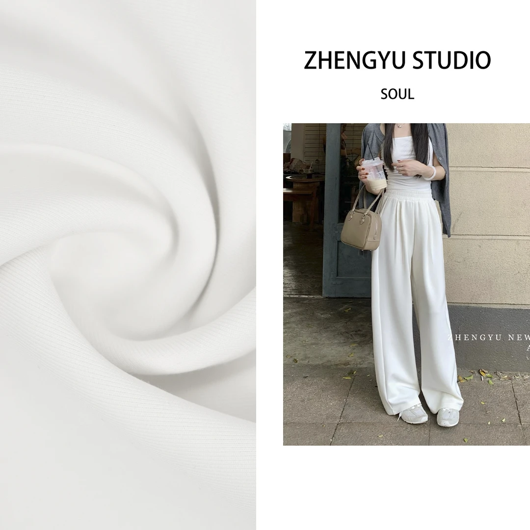 【ZHENG YU】没有比它更软糯舒服的凉凉空调裤女休闲拖地阔腿裤