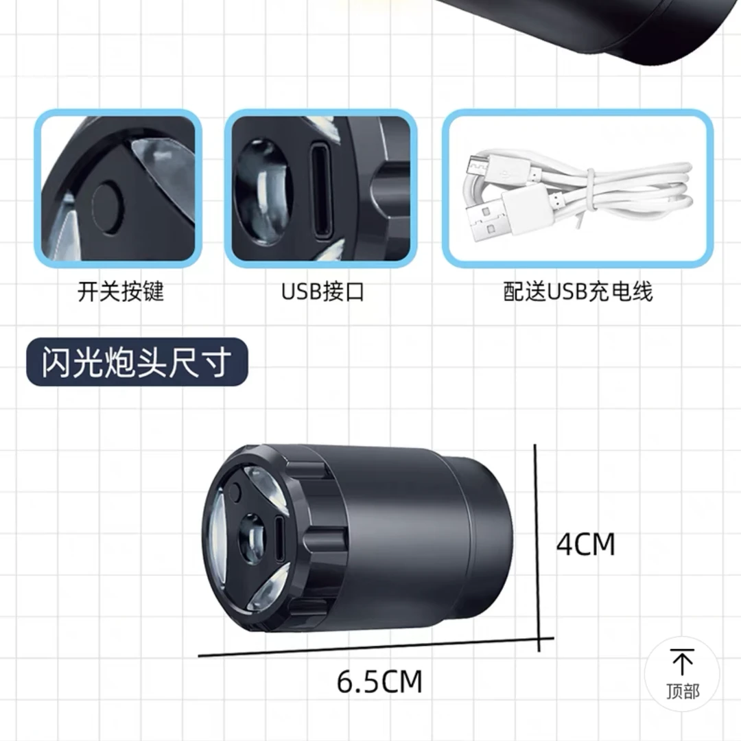 配件专属链接 #差价#配件#运费
