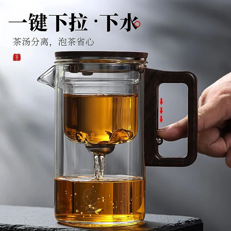 叙锦大容量飘逸杯高档泡茶壶创意泡茶器带盖耐热玻璃懒人泡茶神器