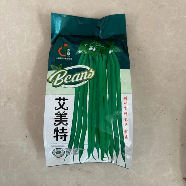 四季豆豆王无筋豆口感好