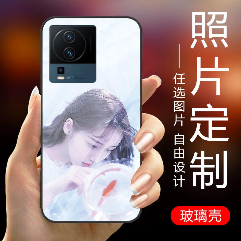 VIVOIQOONEO7竞速手机壳来图定制iqooneo7/7se钢化玻璃壳私人照片