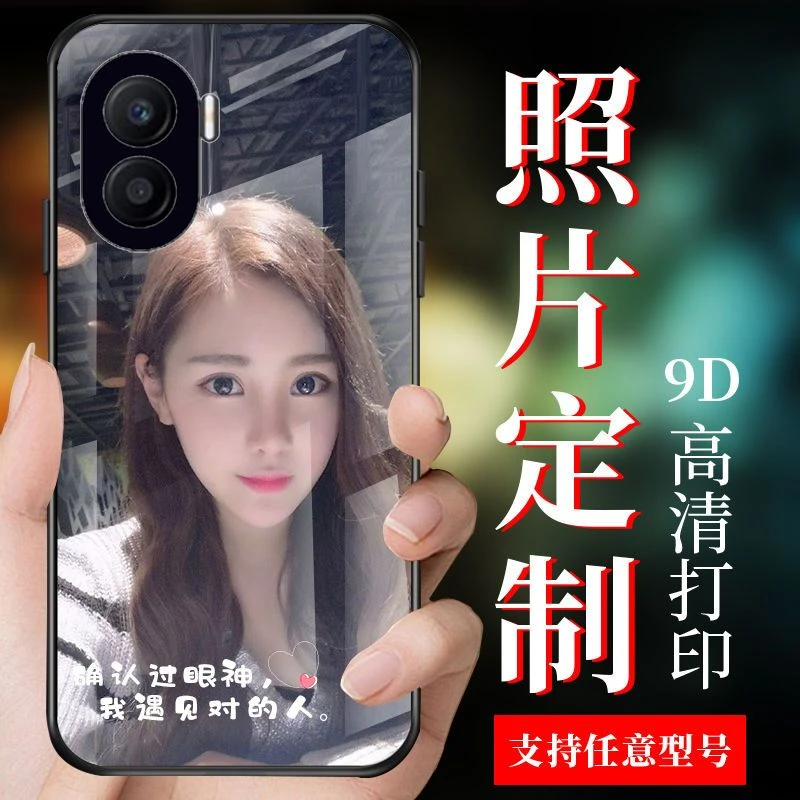 荣耀x40i手机壳直边液态硅胶x40全包透明私人定制男女玻璃保护套