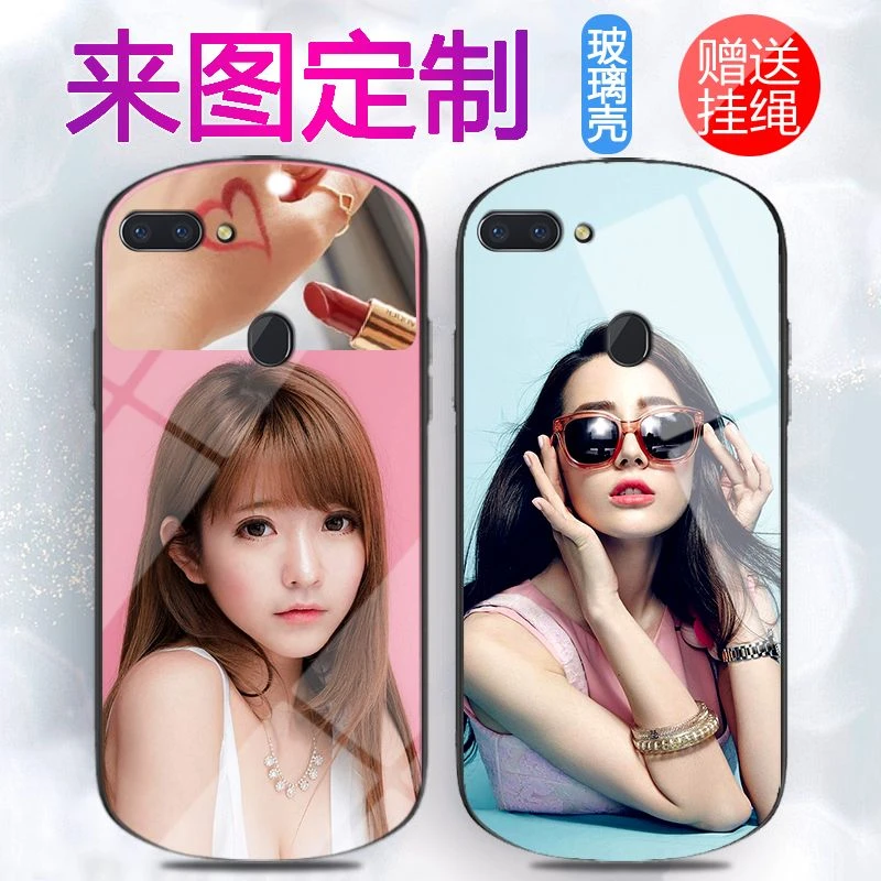 OPPOR15手机壳照片定制r15梦境版玻璃壳订做r15x私人订做镜面防摔