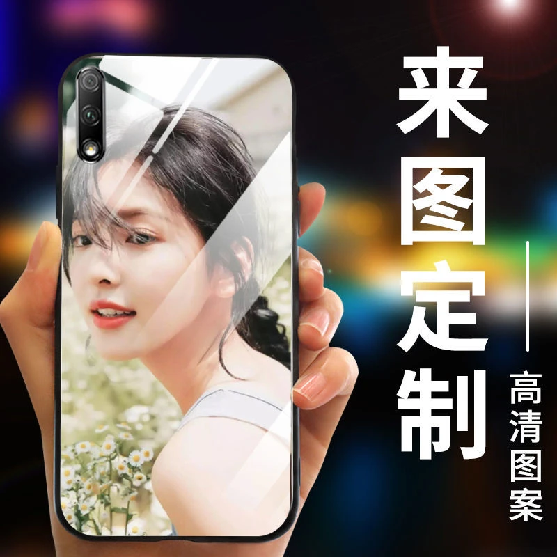 华为荣耀9x手机壳定制9xPro照片文字diy荣耀play3玻璃来图自定义
