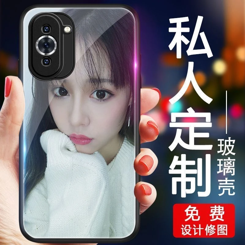 华为nova10手机壳定制照片nova10pro硅胶玻璃se女10Z透明高级感新