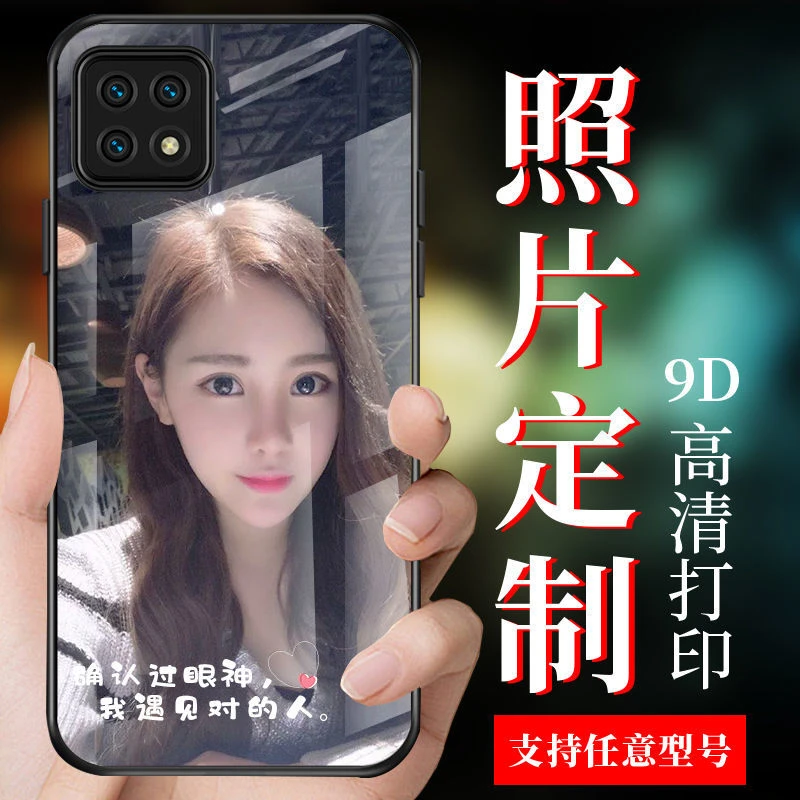 OPPOreno4se手机壳男女创意diy照片定制玻璃液态硅胶磨砂防摔网红
