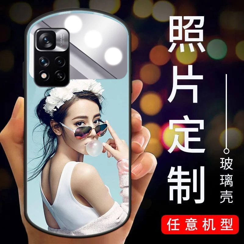 红米Note11pro手机壳来图定制Note11椭圆形note11pro+镜面玻璃壳