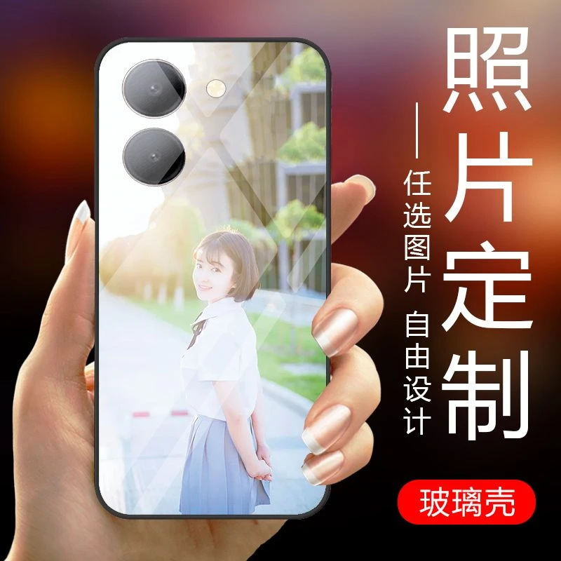 VIVOY78手机壳来图定制Y78+玻璃壳个性情侣款y78磨砂软壳私人定做