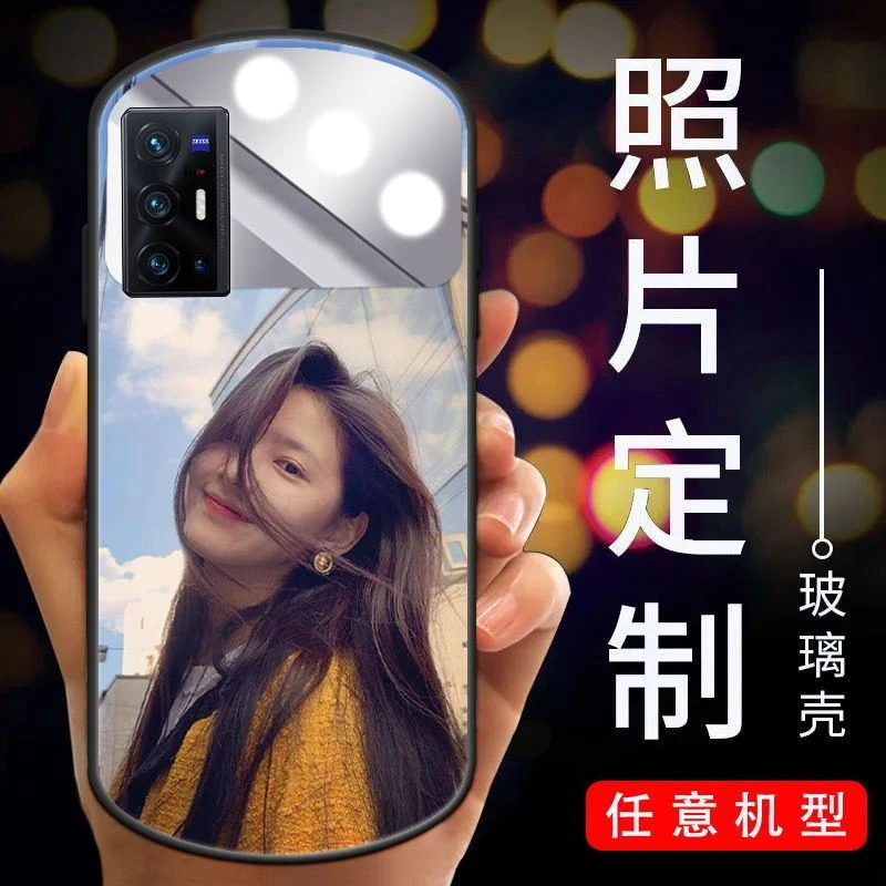 定制vivox70手机壳镜面私人照片订制x70pro椭圆形x70pro+玻璃壳女