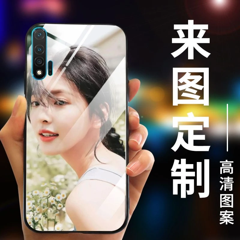 华为nova6手机壳定制Nova6照片文字nova6se来图订制个性diy防摔