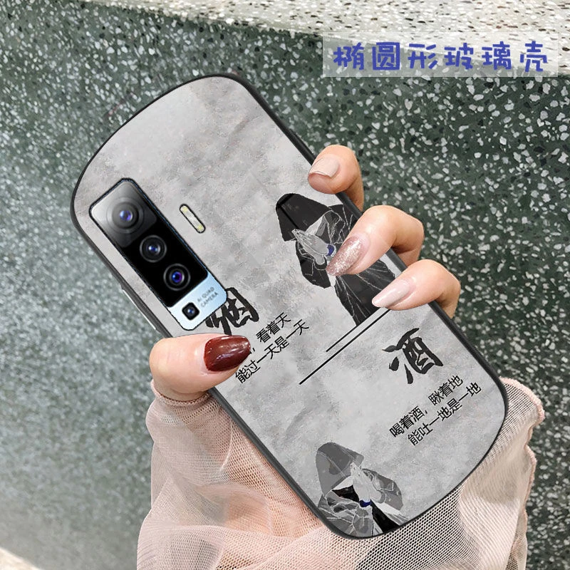 椭圆形vivoX50手机壳男款X80防摔X21前置玻璃X60全包X27文艺