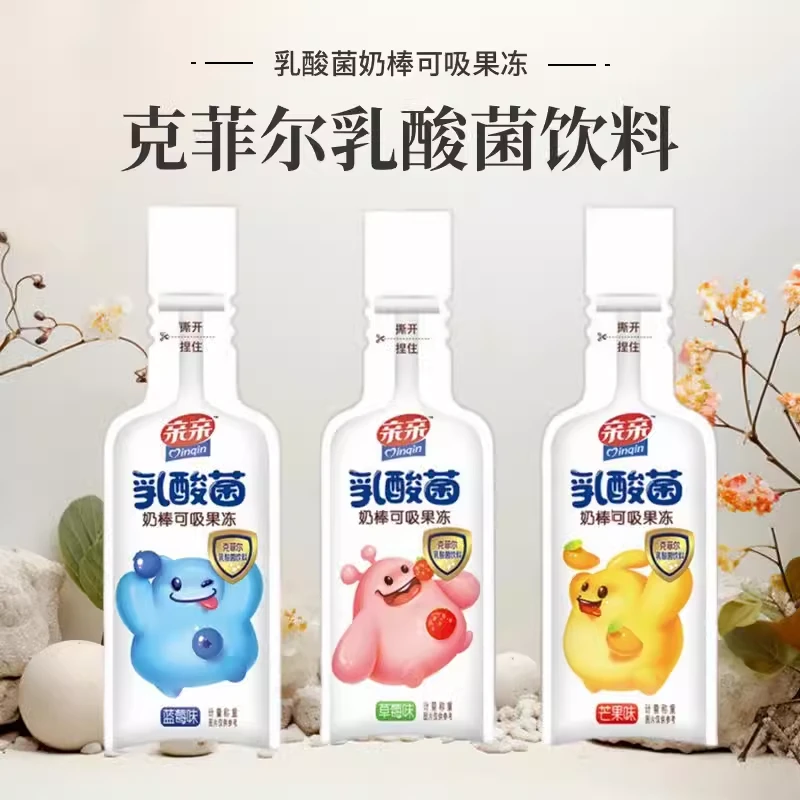 亲亲乳酸菌奶棒可吸果冻克菲尔乳酸菌饮料草莓蓝莓芒果味儿童零食