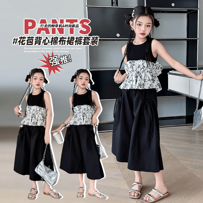 女童新中式水墨画夏季套装2024新款洋气花苞背心休闲裙裤两件套