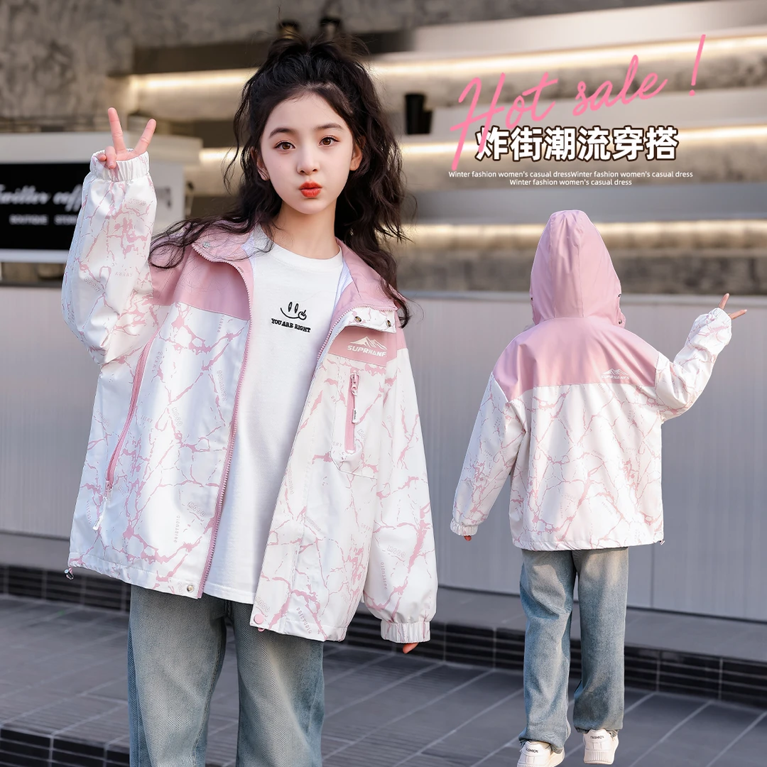 女童冲锋衣外套春装2025新款洋气儿童春秋款小女孩运动连帽上衣潮