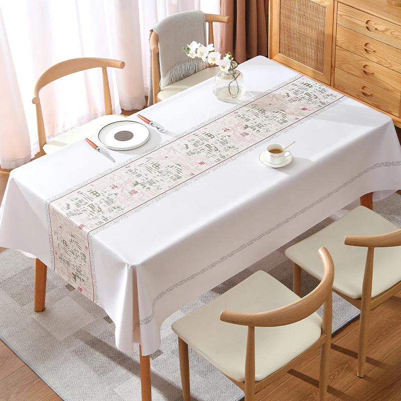 【新中式】福气满满新款桌布防水防油防烫免洗长方形轻奢大气桌台布