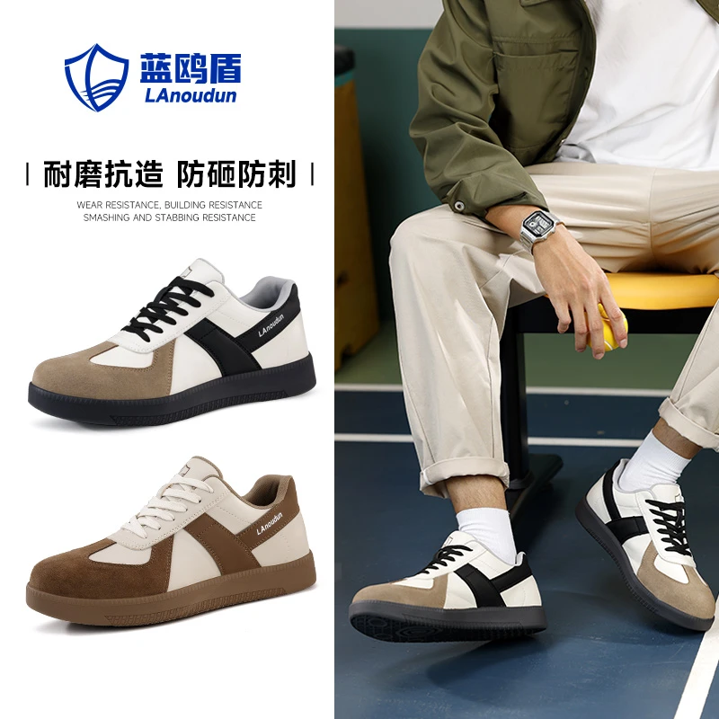 劳保鞋男鞋透气德训钢头防砸防刺耐磨反绒皮工地户外登山板鞋百搭