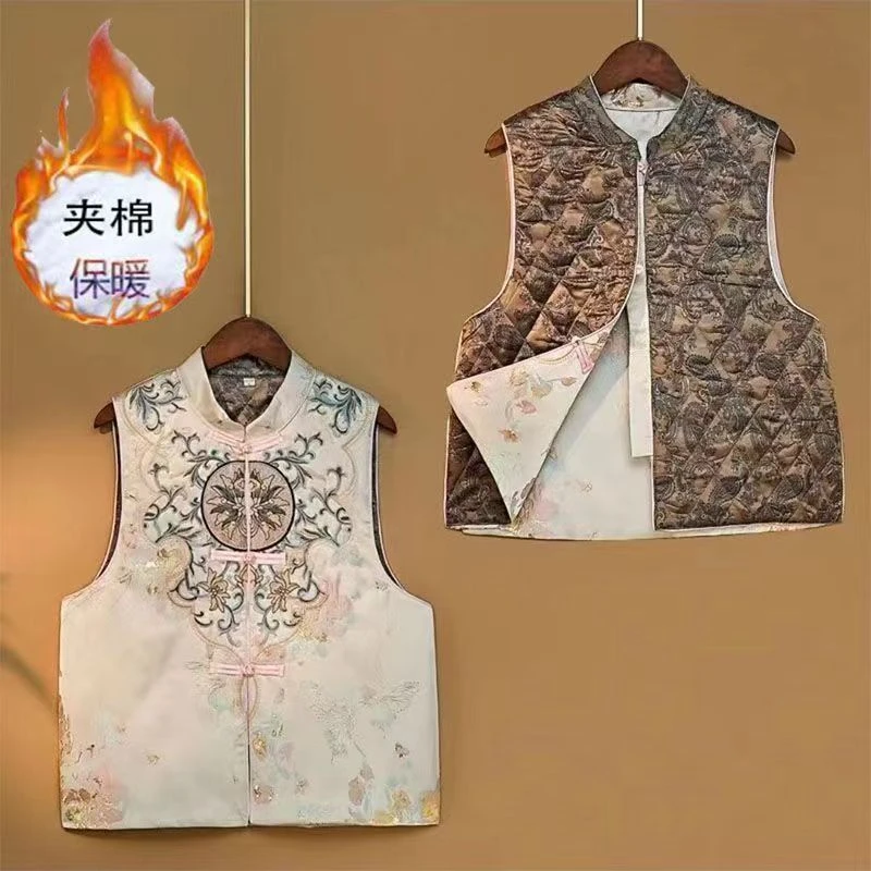 【设计师款】新中式国风秋冬新款复古洋气刺绣马夹中式马甲女加棉女