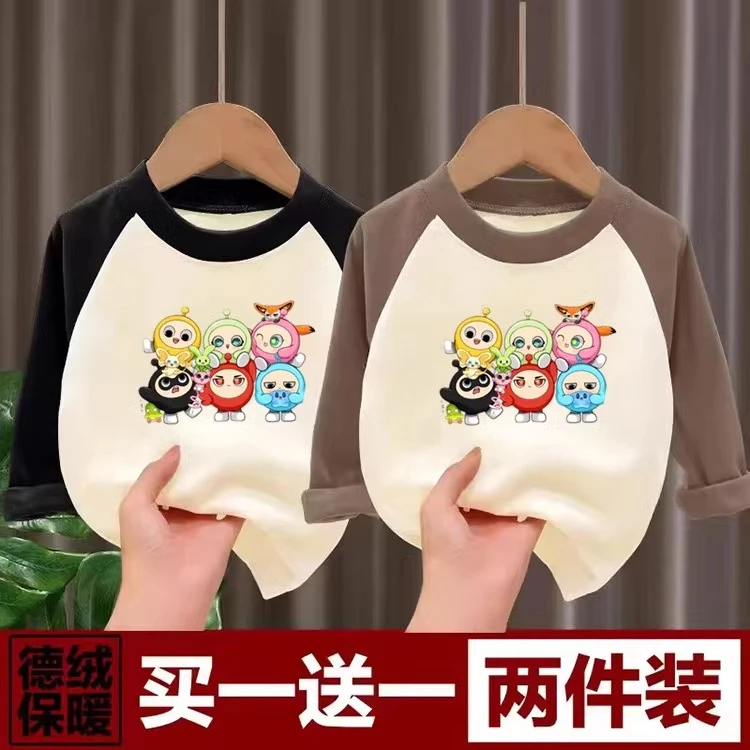 蛋仔派对男童秋冬款自发热德绒儿童插肩打底上衣女童内搭保暖童装