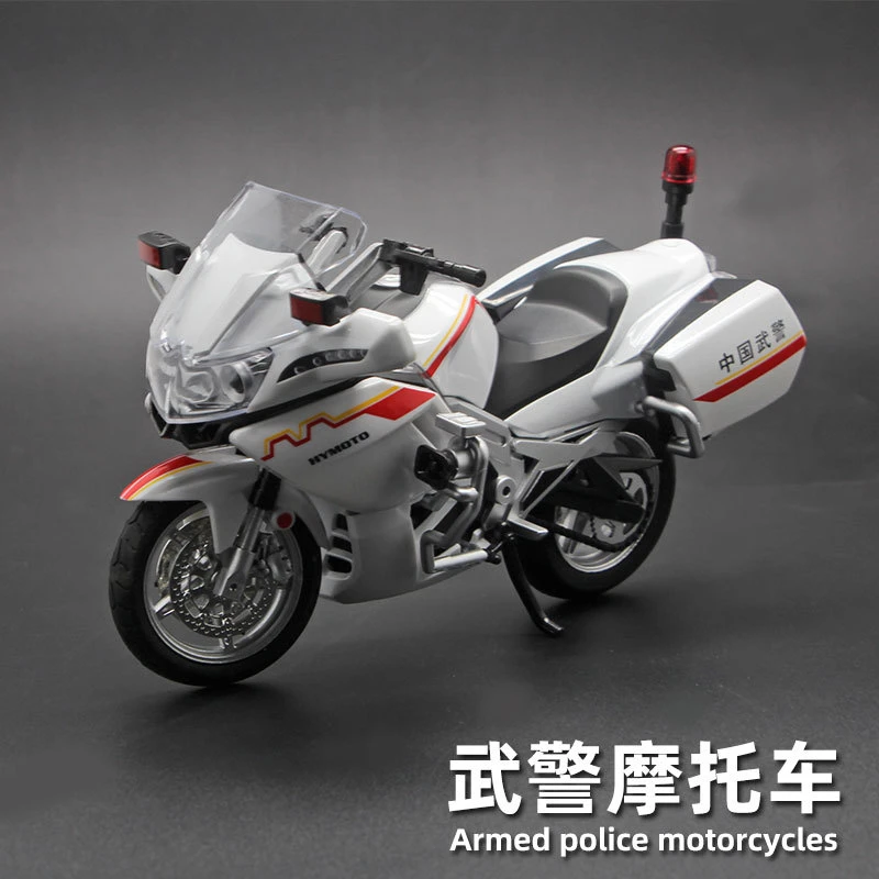 1/12仿真警察巡逻合金摩托车模型  带声光滑行摩托摆件车模