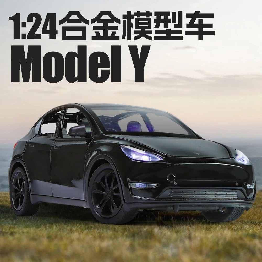 特斯拉Y合金车模型电车新能源模型摆件送礼模型车