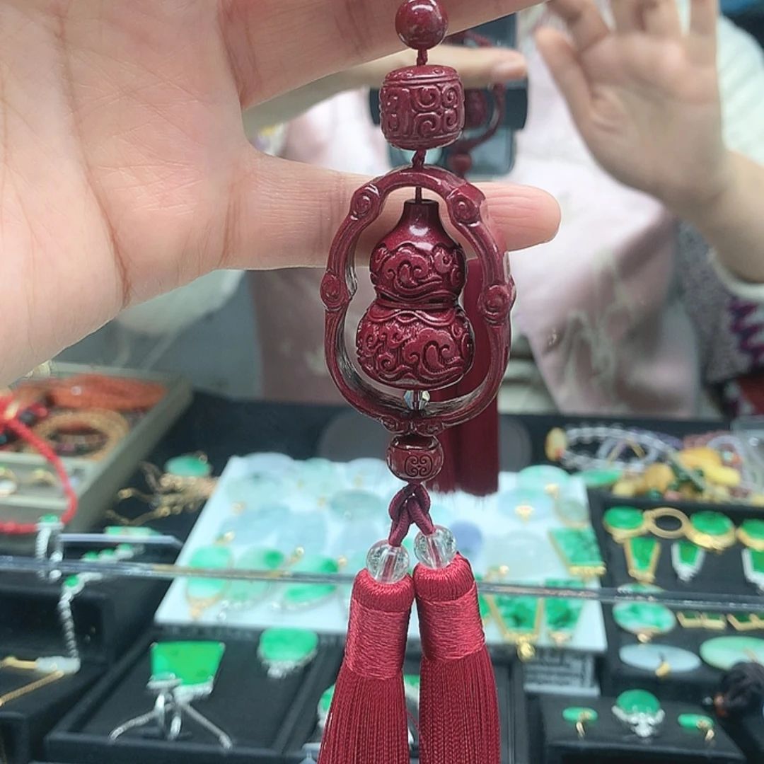 【闪购商品】翡翠红砂钥匙扣未镶嵌