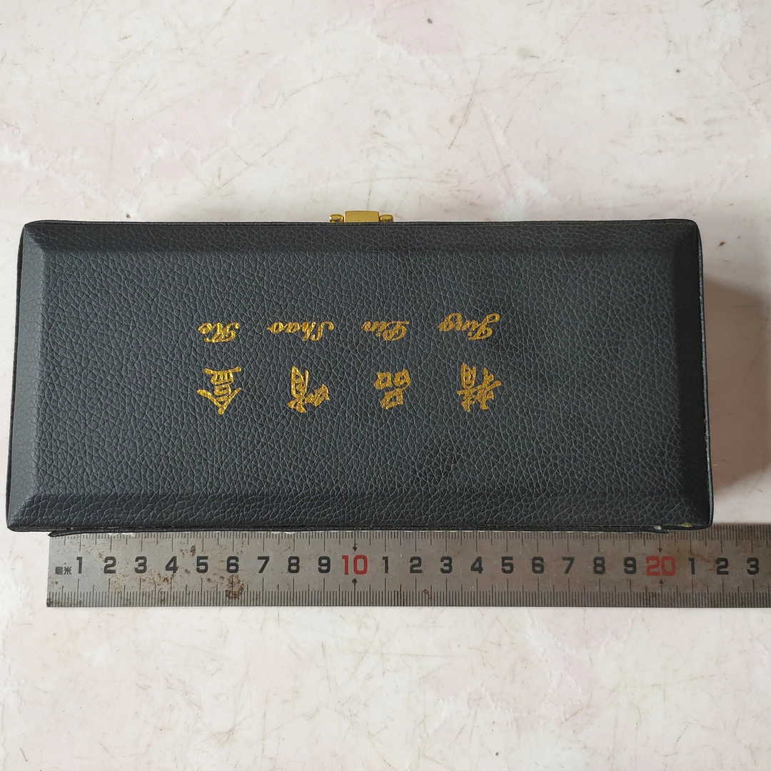 高档皮革唢呐哨片盒大号