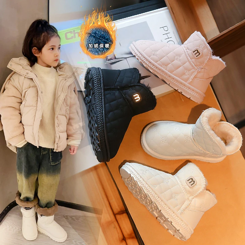 女童雪地靴冬季2023新款皮毛一体防水儿童靴子中大童加厚女款棉鞋