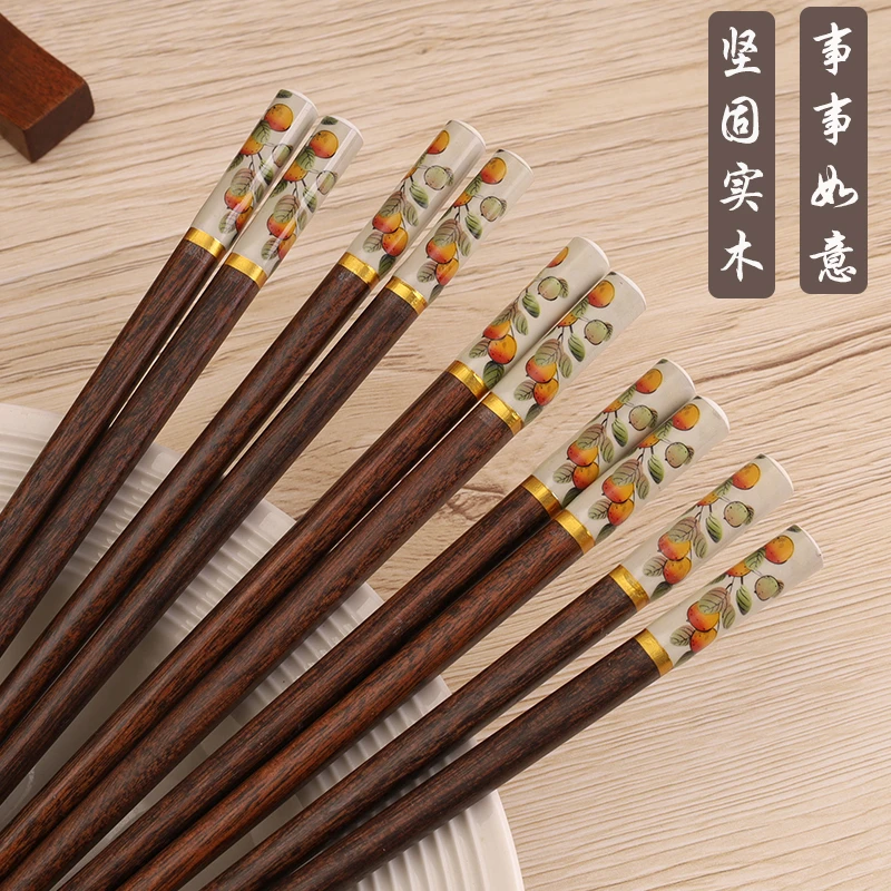 红檀木高档家用实木筷子无漆高档防滑家庭装防霉2024食品级木筷