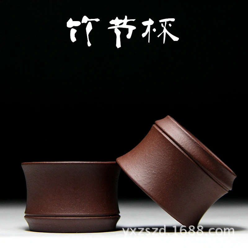 批发供应宜兴精品紫砂品茗杯竹节功夫茶杯30毫升四色可选小茶碗