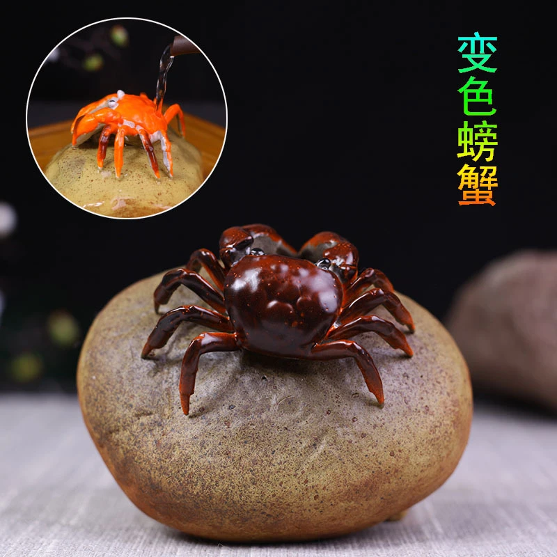 宜兴紫砂茶宠变色石头螃蟹鸿运当头大闸蟹茶道创意摆件饰品现货