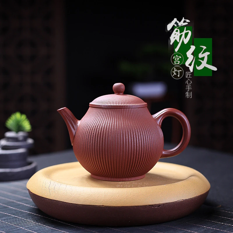 宜兴紫砂壶全手工泡茶壶家用原矿紫泥筋纹宫灯壶潘壶茶具泥壶手制