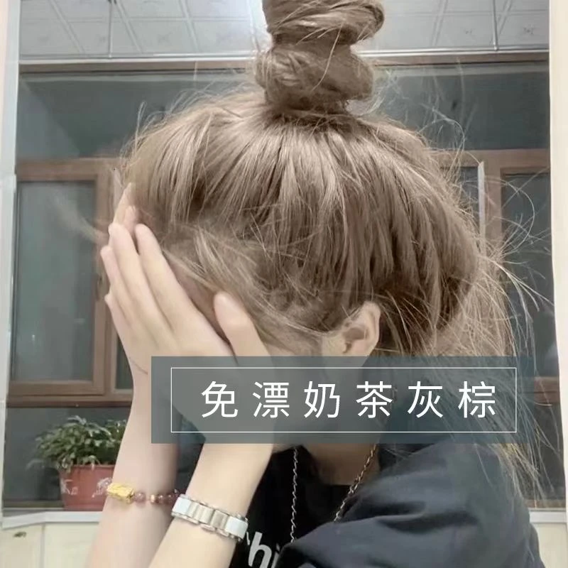 奶茶灰棕染发膏2023流行色推荐爆款夏季纯自己在家显白发色染发剂