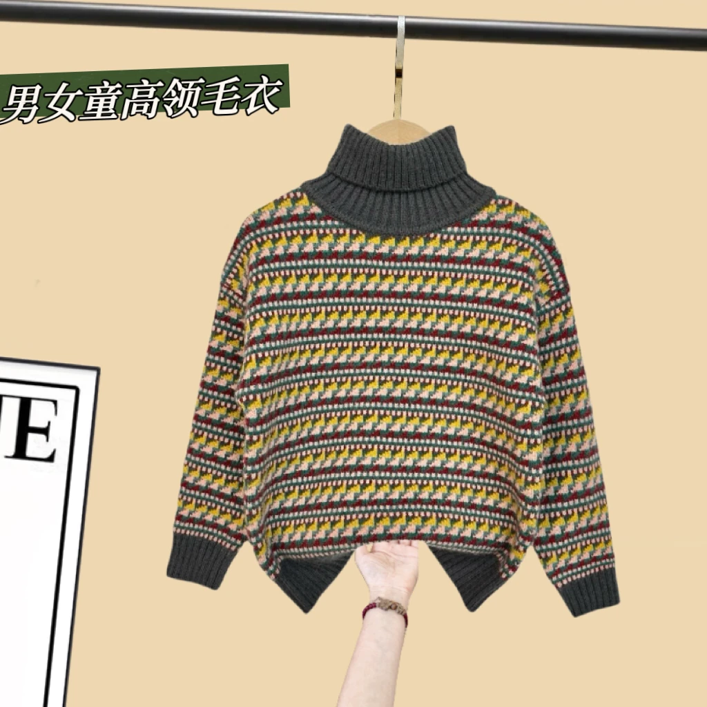 加厚复古提花针织高领冬季保暖打底儿童针织衫男宝秋冬妹妹童装
