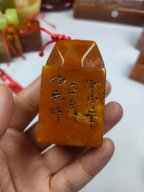 寿山石印章000077