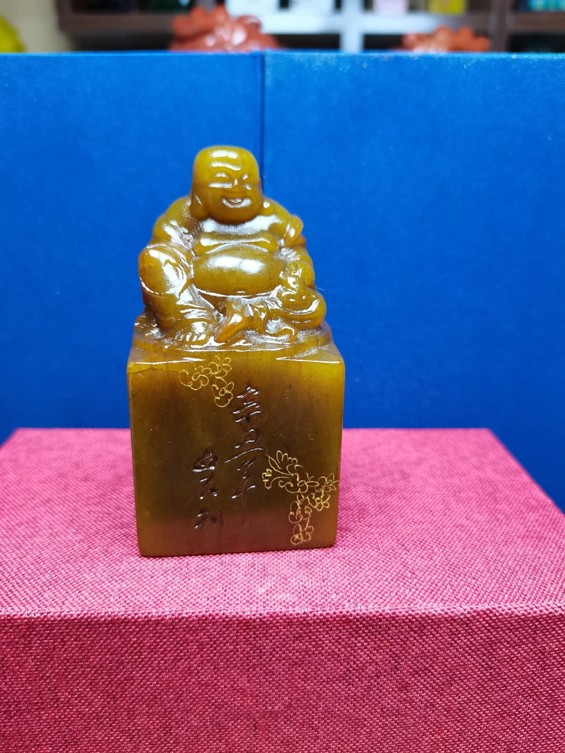 寿山石老田黄弥勒4公分