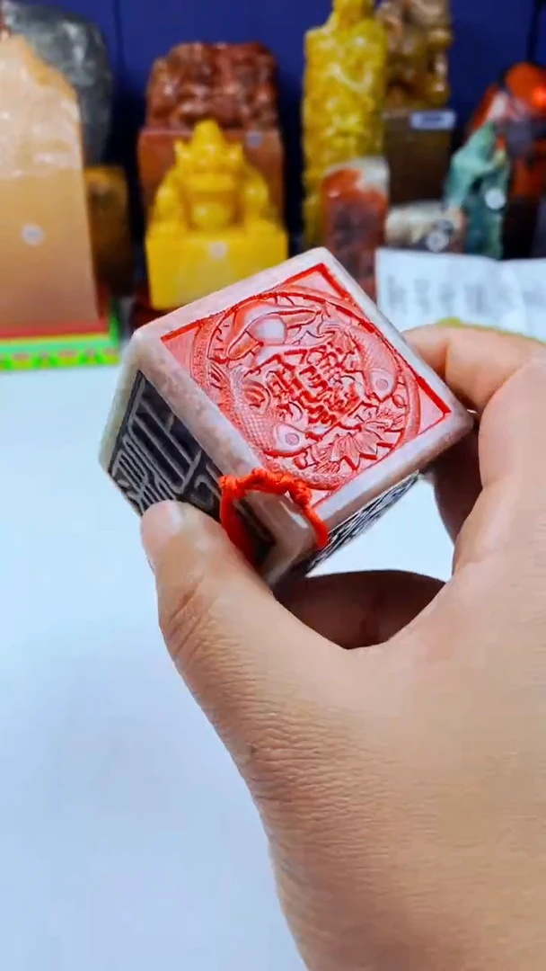 【闪购商品】寿山石印石053