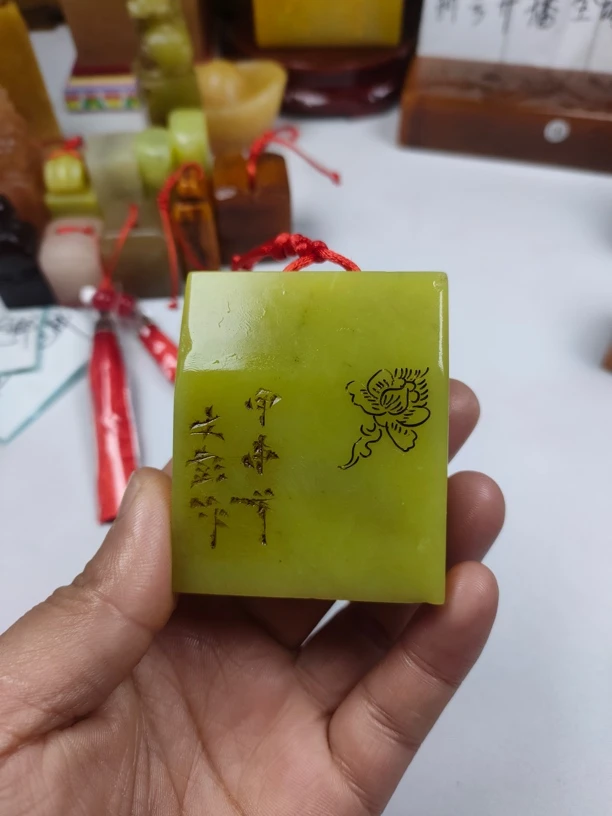 寿山石印章000088