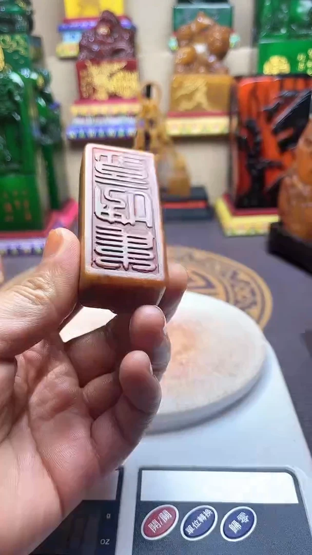 【闪购商品】昌化石印石天然篆刻石料