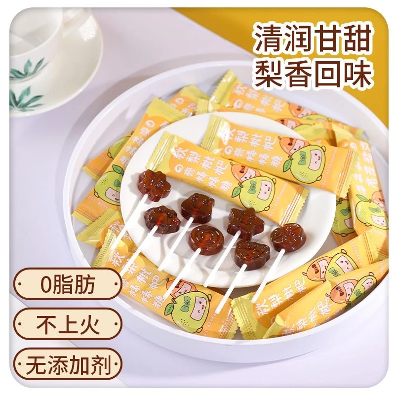 【童年味道】秋梨膏棒棒糖休闲零食儿童宝宝解馋清甜不腻品质果味