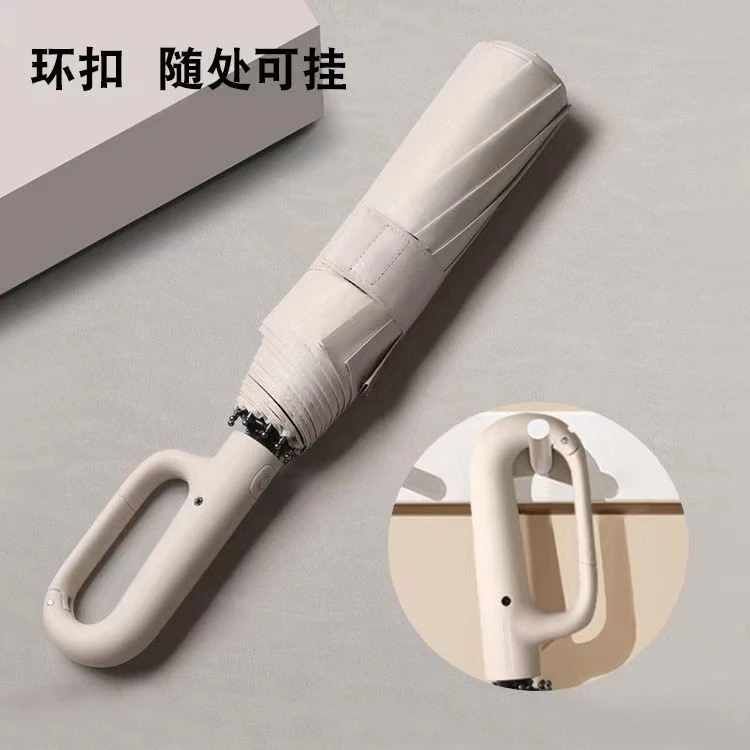 环扣设计24骨全自动雨伞男士折叠超大号结实女晴雨两用遮阳伞双人