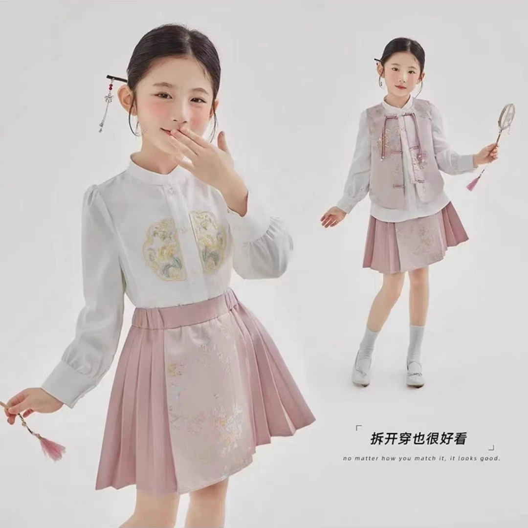 女童汉服套装国风刺绣春秋款三件套新中式马面裙国潮精美女孩套装