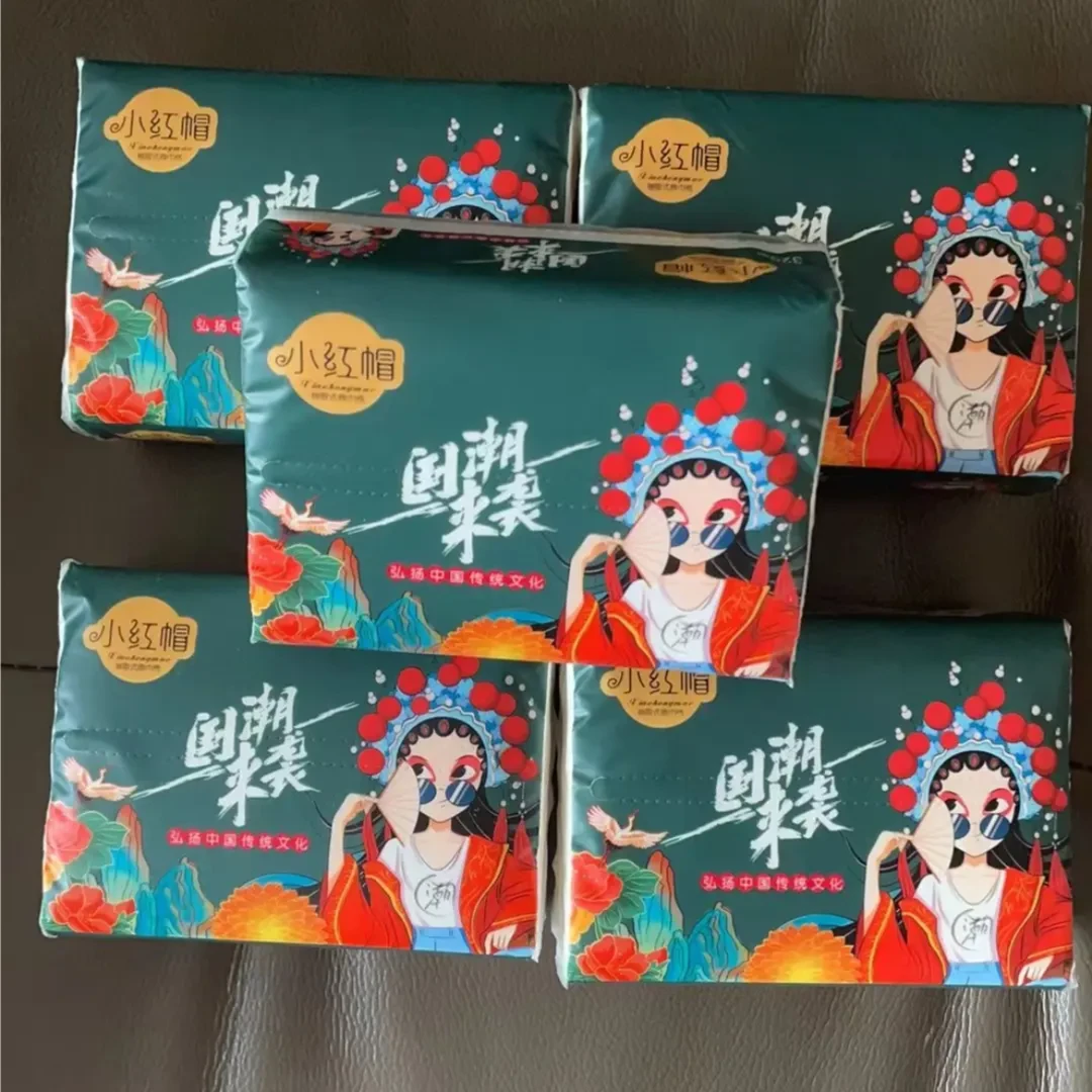 【到手5包抽纸】每包70抽 破损包赔 有问题联系客服F