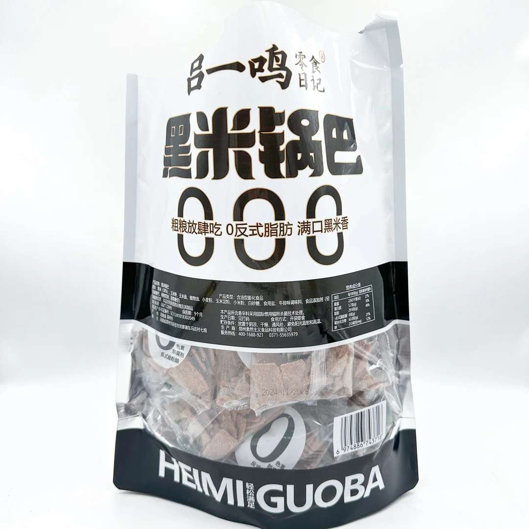 63772   黑米锅巴饼干（260g）