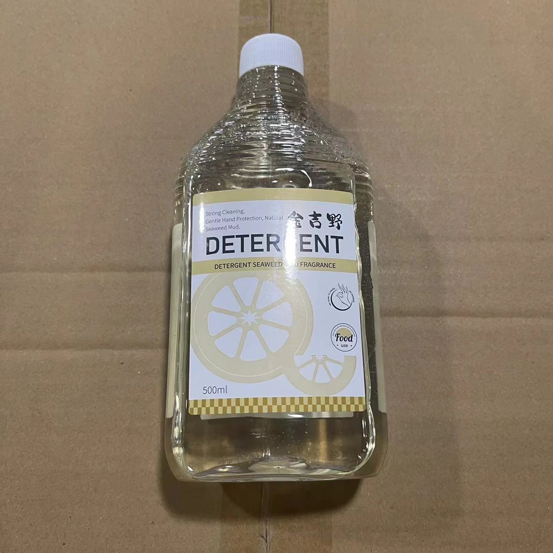 61041  金吉野 高效浓缩洗洁精（500ml）