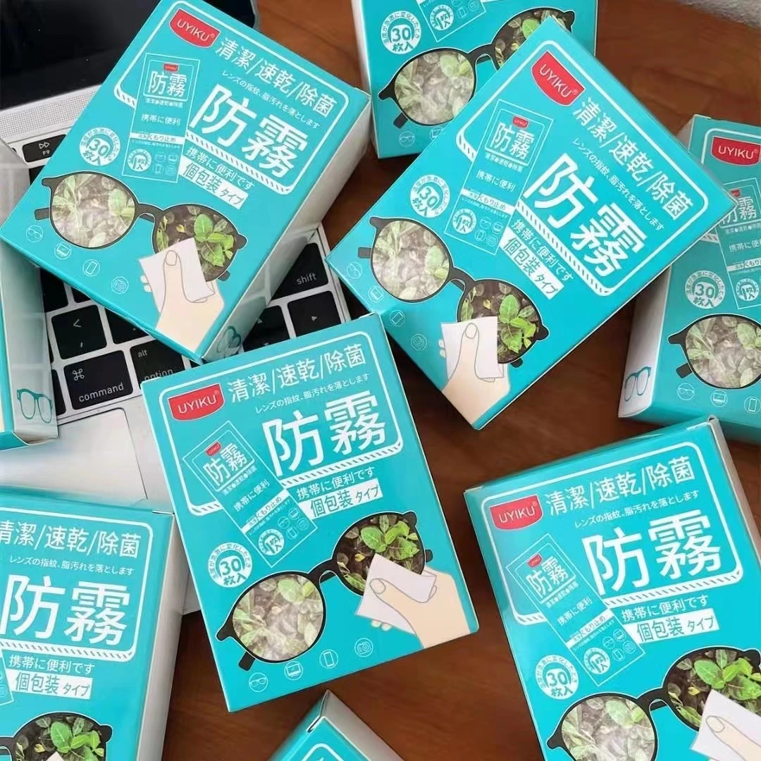 51107 UYIKU防雾湿巾 （30片装）