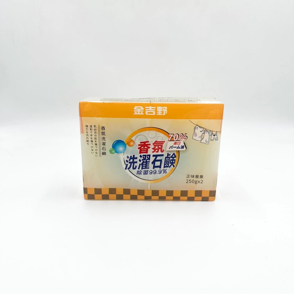 60437   金吉野 手工香氛洗衣皂（2块装）