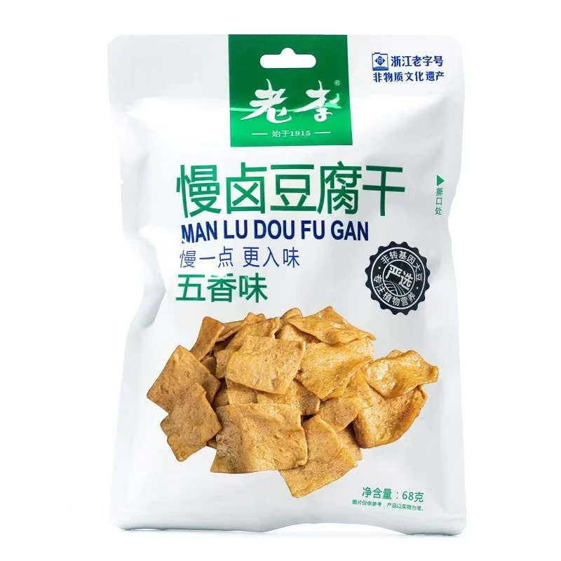 60907    慢卤五香/香辣豆腐干（68g）