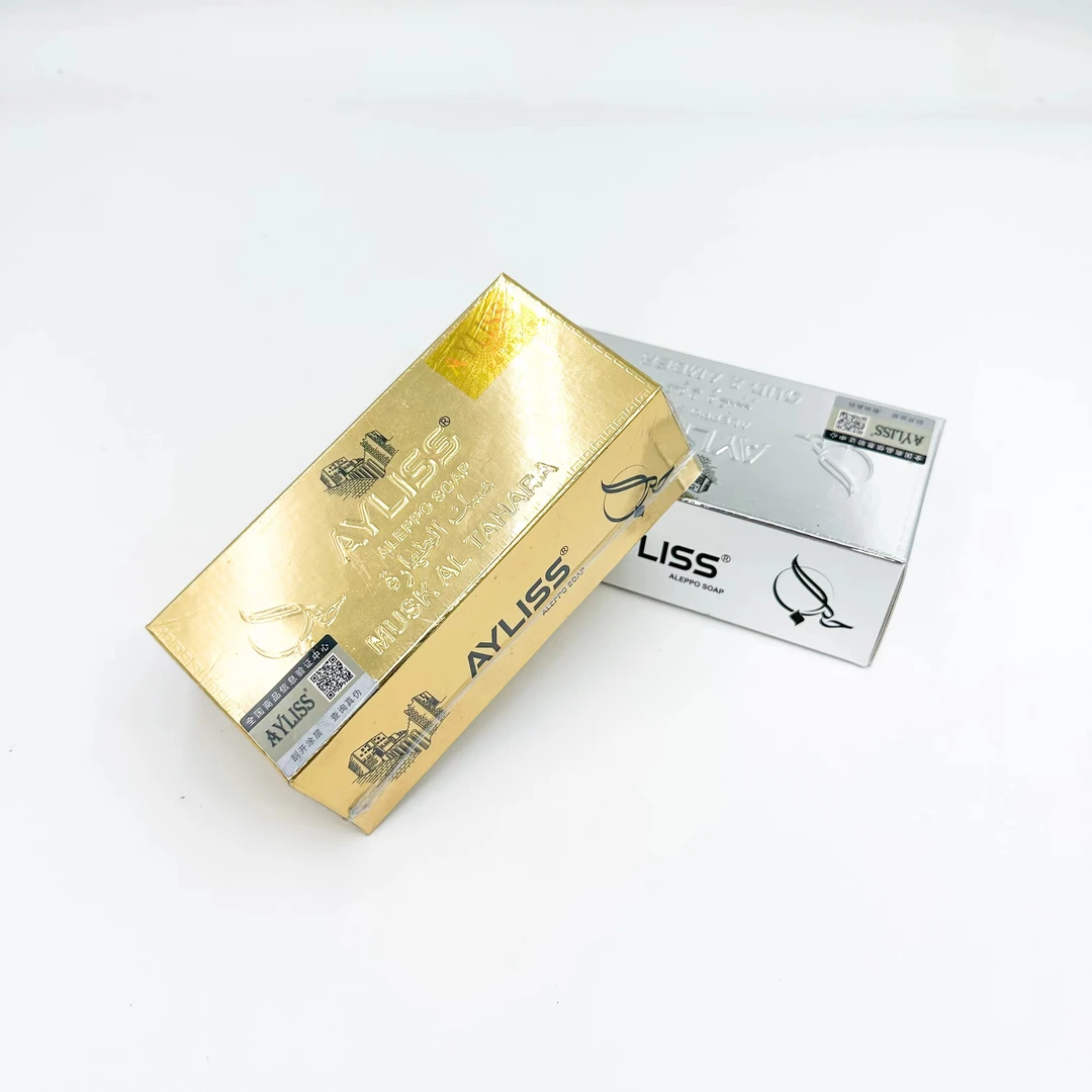 59164  叙利亚香草油洗护 沐浴香体皂